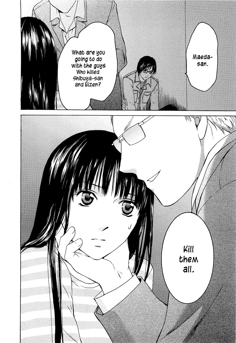 Kimi no Knife Chapter 19 page 25 - Chapter 19: To Save Ten Thousand People (I)
