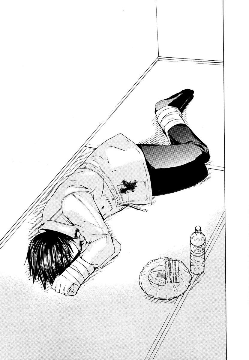 Kimi no Knife Chapter 19 page 4 - Chapter 19: To Save Ten Thousand People (I)