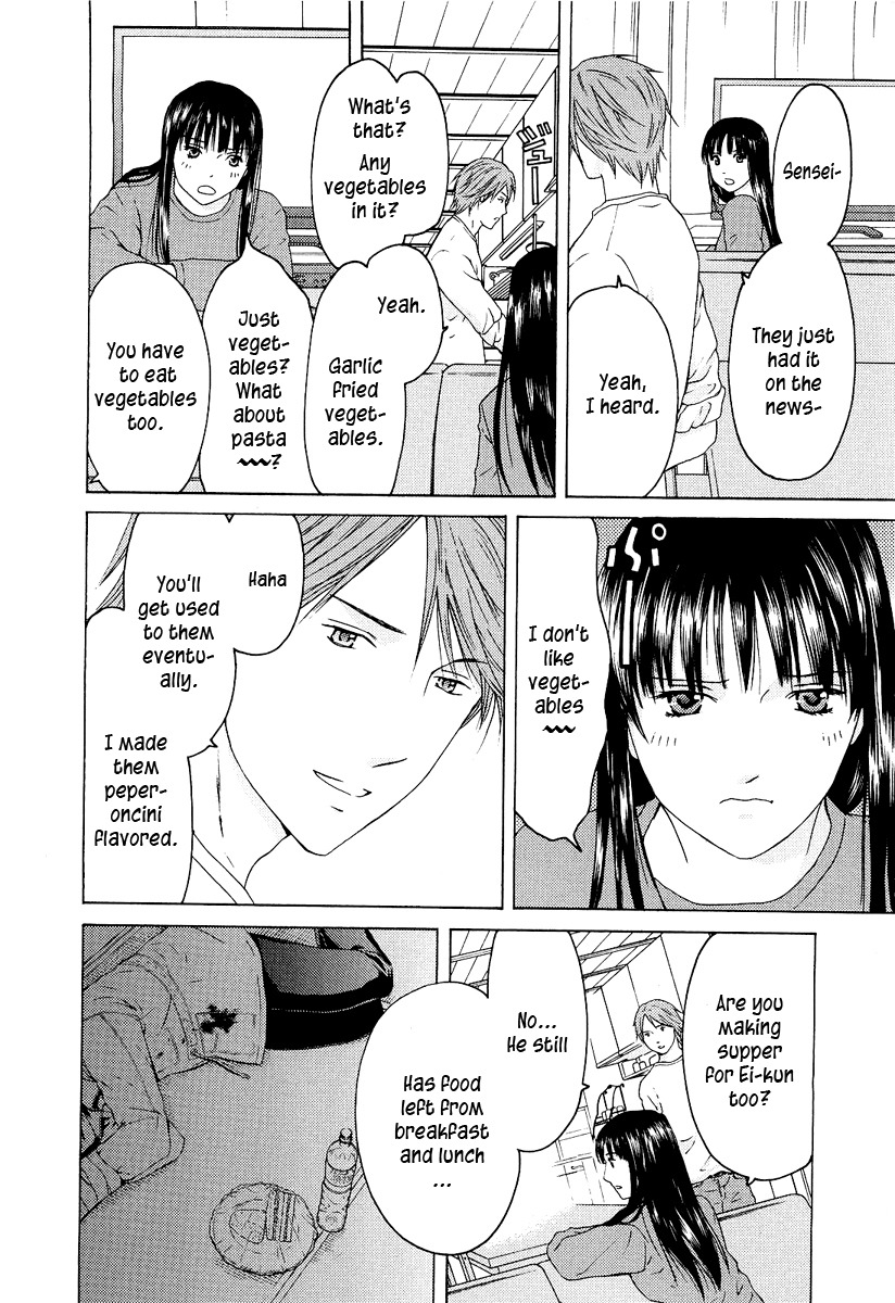 Kimi no Knife Chapter 19 page 5 - Chapter 19: To Save Ten Thousand People (I)
