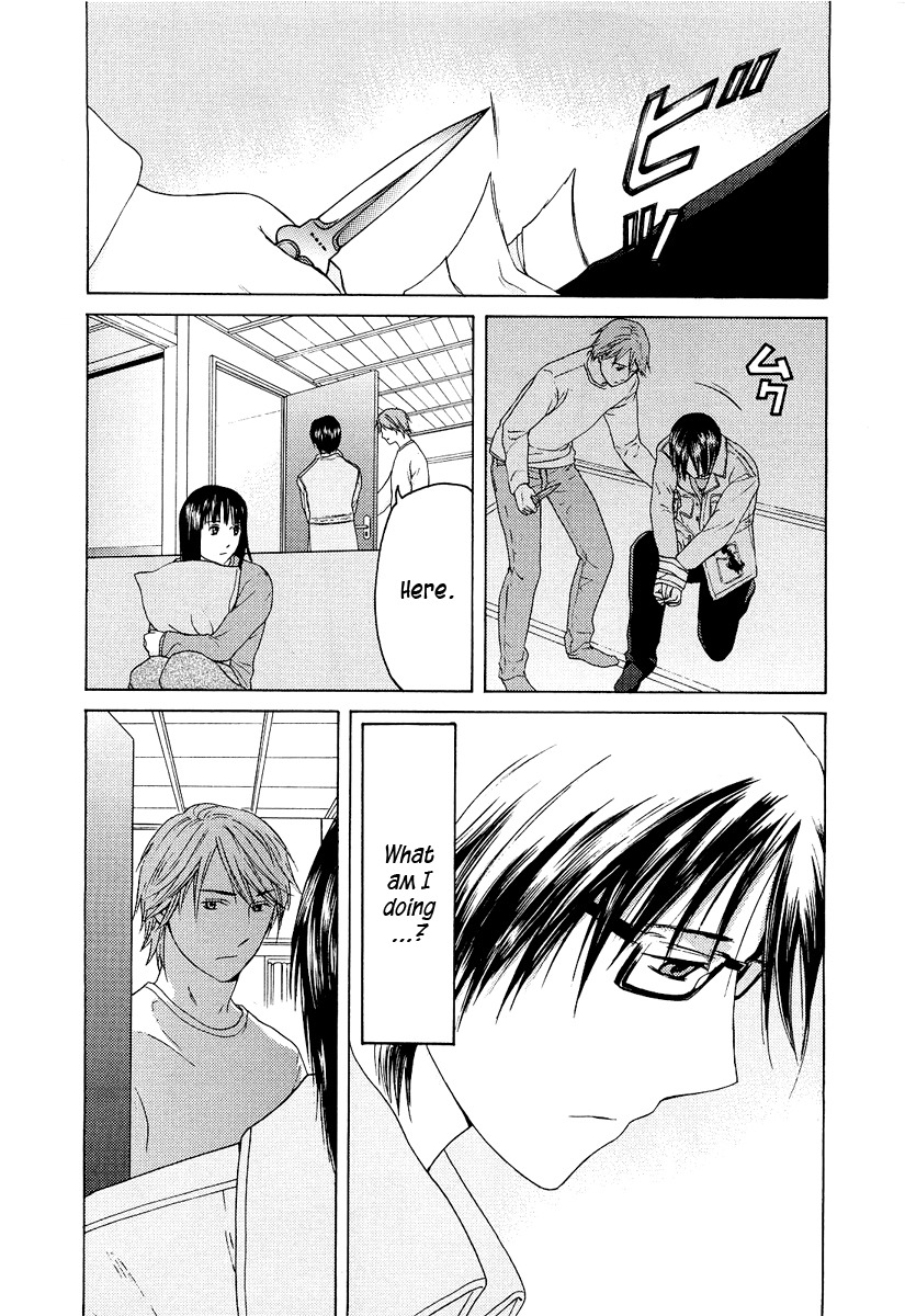 Kimi no Knife Chapter 19 page 7 - Chapter 19: To Save Ten Thousand People (I)