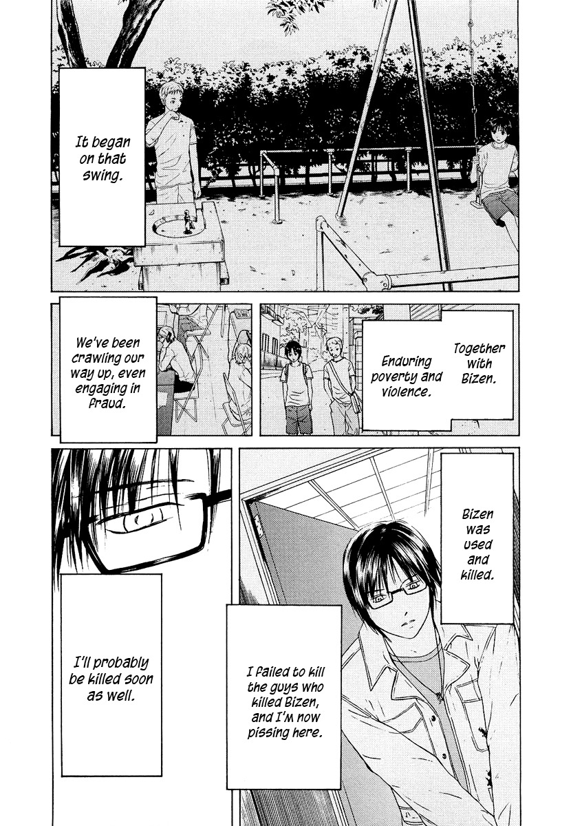 Kimi no Knife Chapter 19 page 8 - Chapter 19: To Save Ten Thousand People (I)