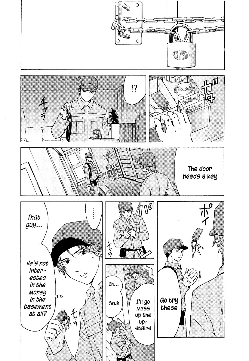 Kimi no Knife Chapter 2 page 10 - Chapter 2: Six Feet Under