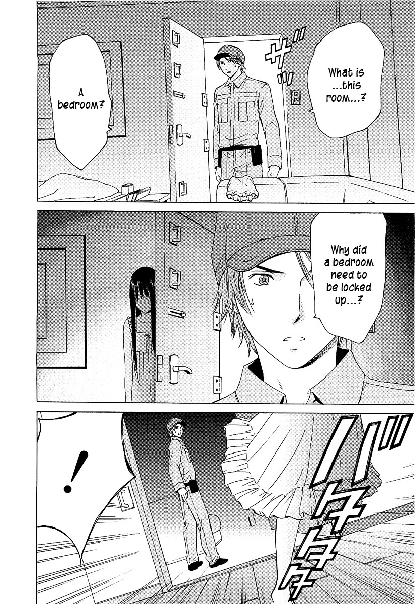 Kimi no Knife Chapter 2 page 14 - Chapter 2: Six Feet Under