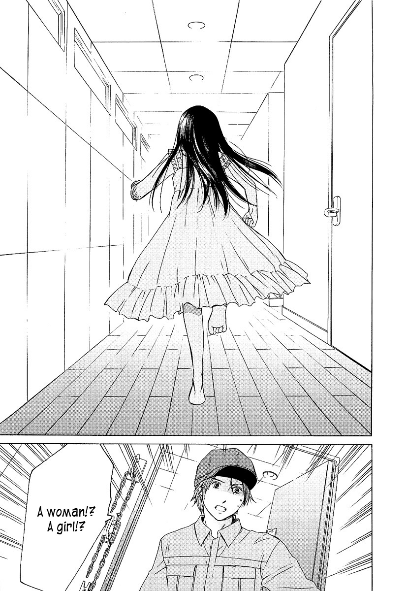 Kimi no Knife Chapter 2 page 15 - Chapter 2: Six Feet Under