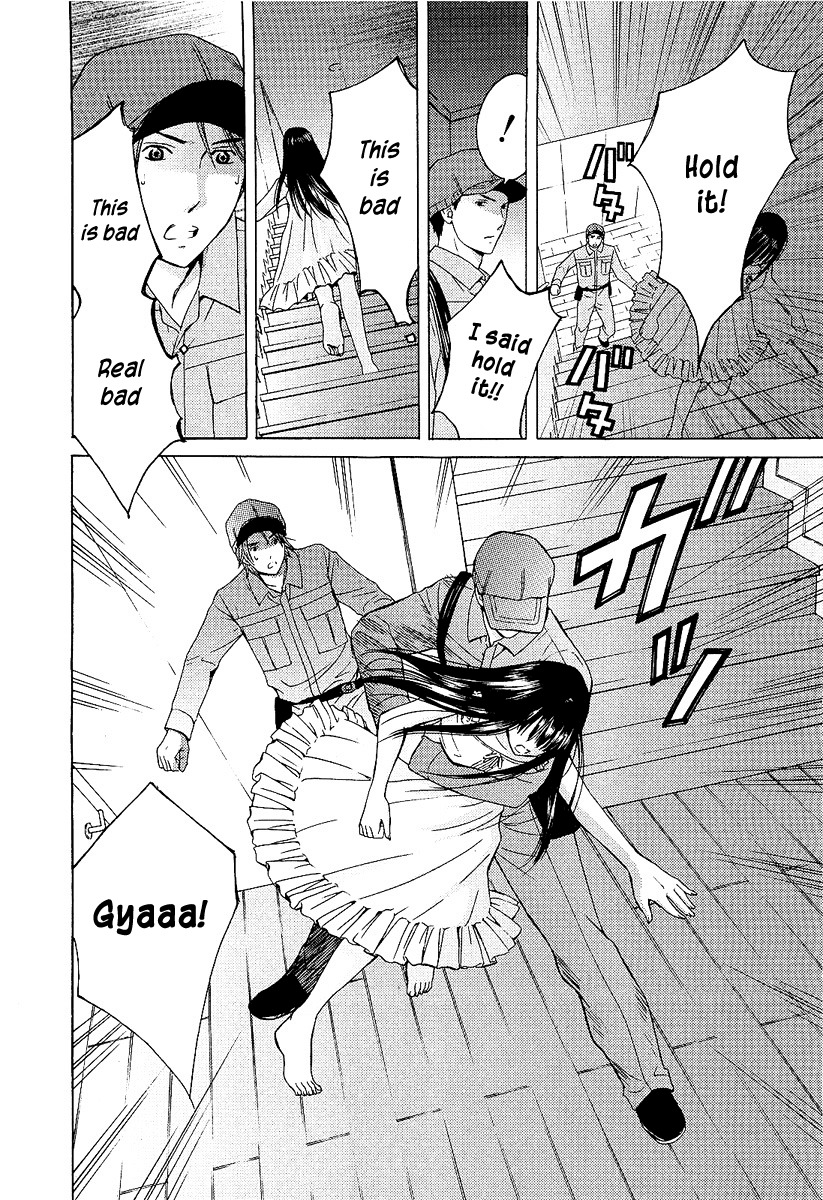 Kimi no Knife Chapter 2 page 16 - Chapter 2: Six Feet Under