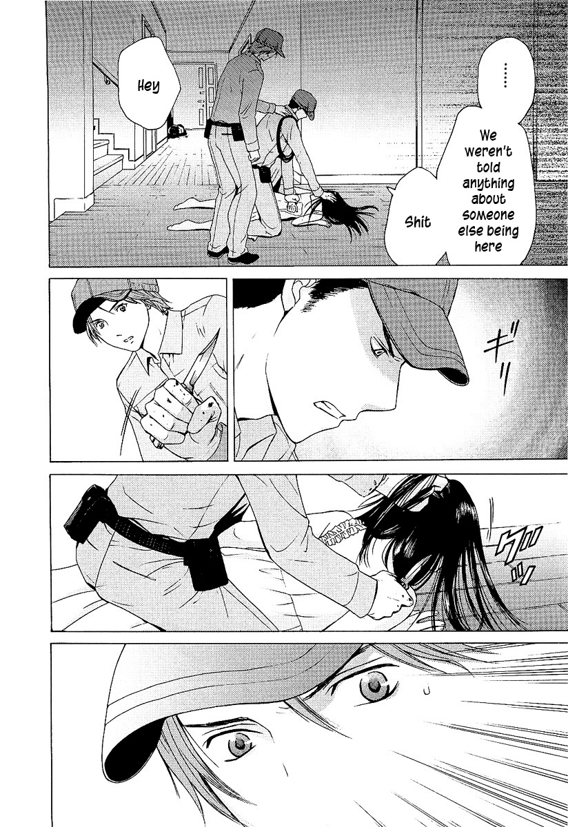 Kimi no Knife Chapter 2 page 18 - Chapter 2: Six Feet Under