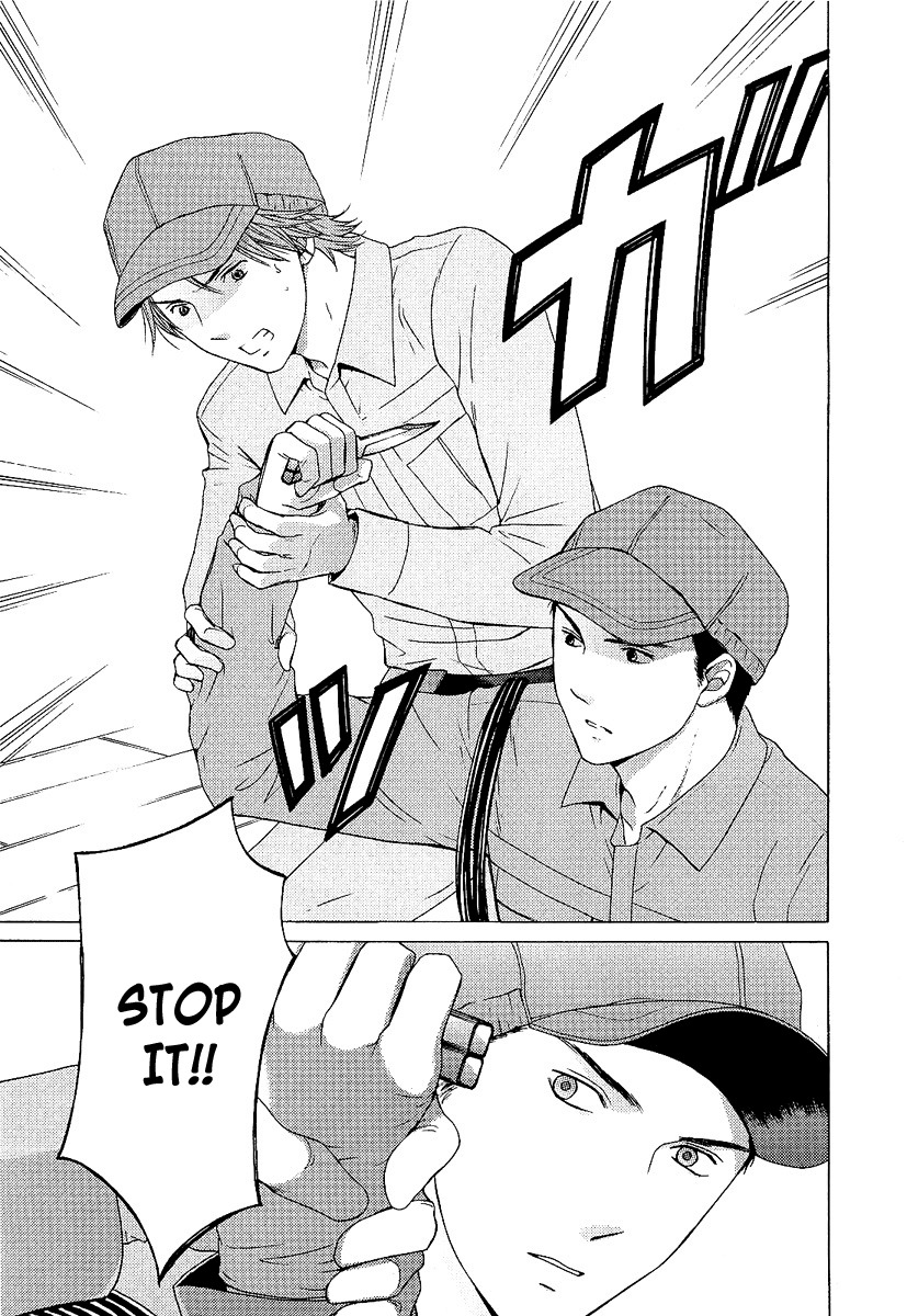 Kimi no Knife Chapter 2 page 19 - Chapter 2: Six Feet Under