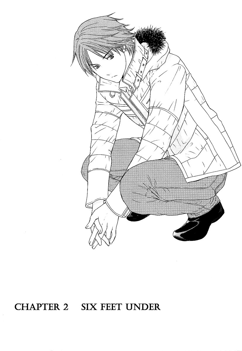 Kimi no Knife Chapter 2 page 2 - Chapter 2: Six Feet Under