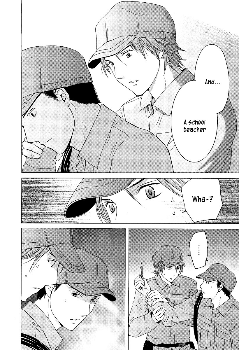 Kimi no Knife Chapter 2 page 22 - Chapter 2: Six Feet Under