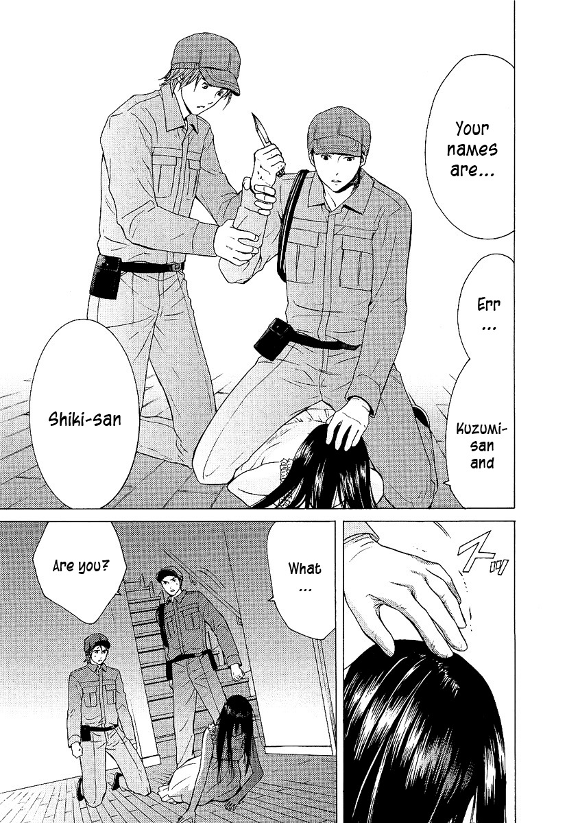 Kimi no Knife Chapter 2 page 23 - Chapter 2: Six Feet Under