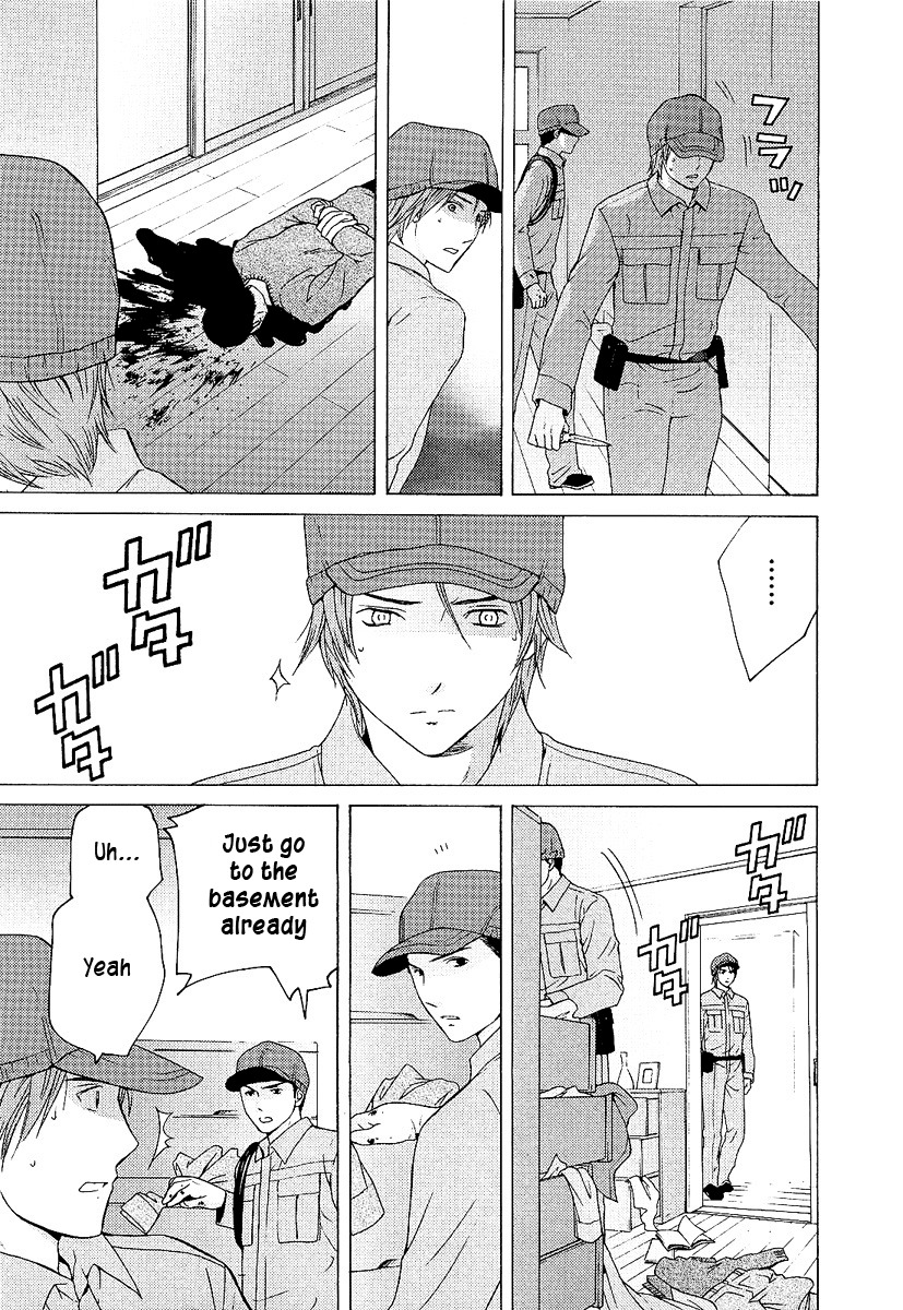 Kimi no Knife Chapter 2 page 8 - Chapter 2: Six Feet Under