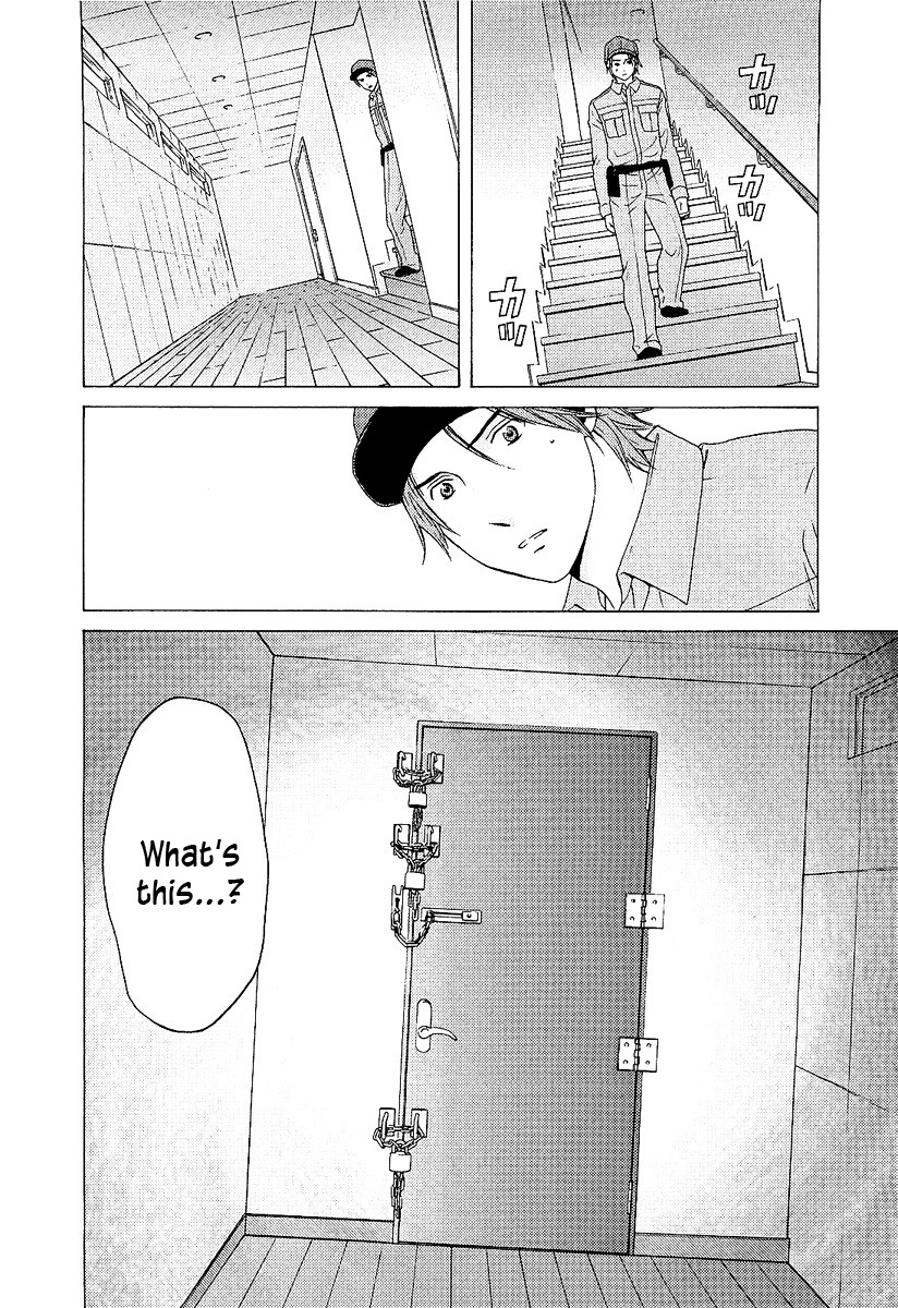 Kimi no Knife Chapter 2 page 9 - Chapter 2: Six Feet Under
