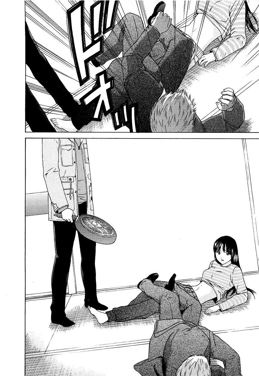Kimi no Knife Chapter 20 page 10 - Chapter 20: To Save Ten Thousand People (II)