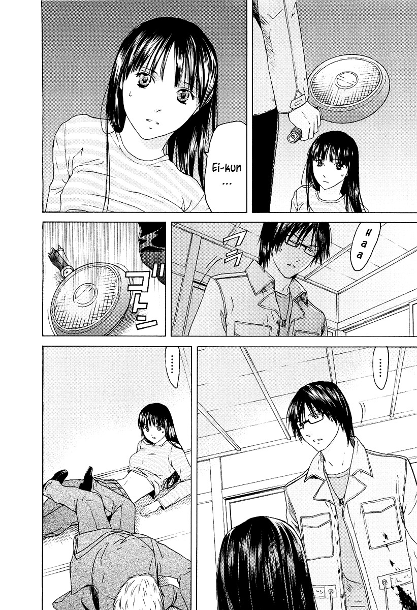 Kimi no Knife Chapter 20 page 12 - Chapter 20: To Save Ten Thousand People (II)