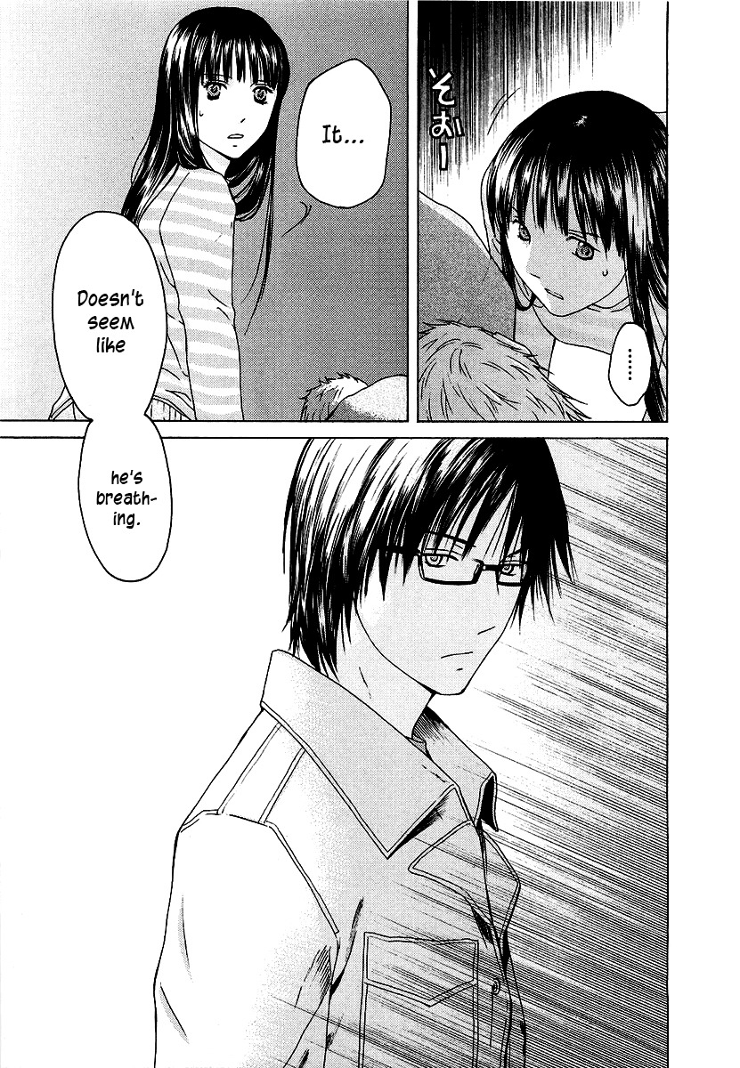 Kimi no Knife Chapter 20 page 13 - Chapter 20: To Save Ten Thousand People (II)