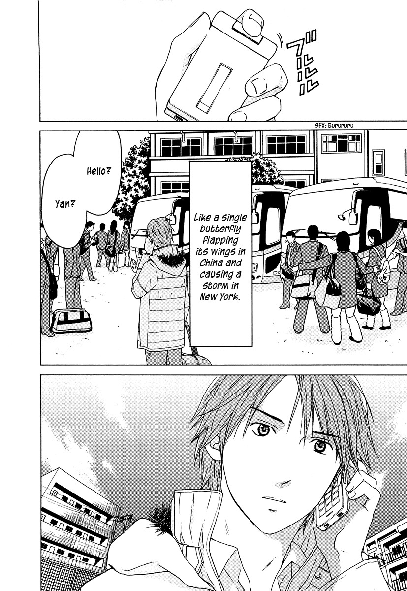 Kimi no Knife Chapter 20 page 14 - Chapter 20: To Save Ten Thousand People (II)