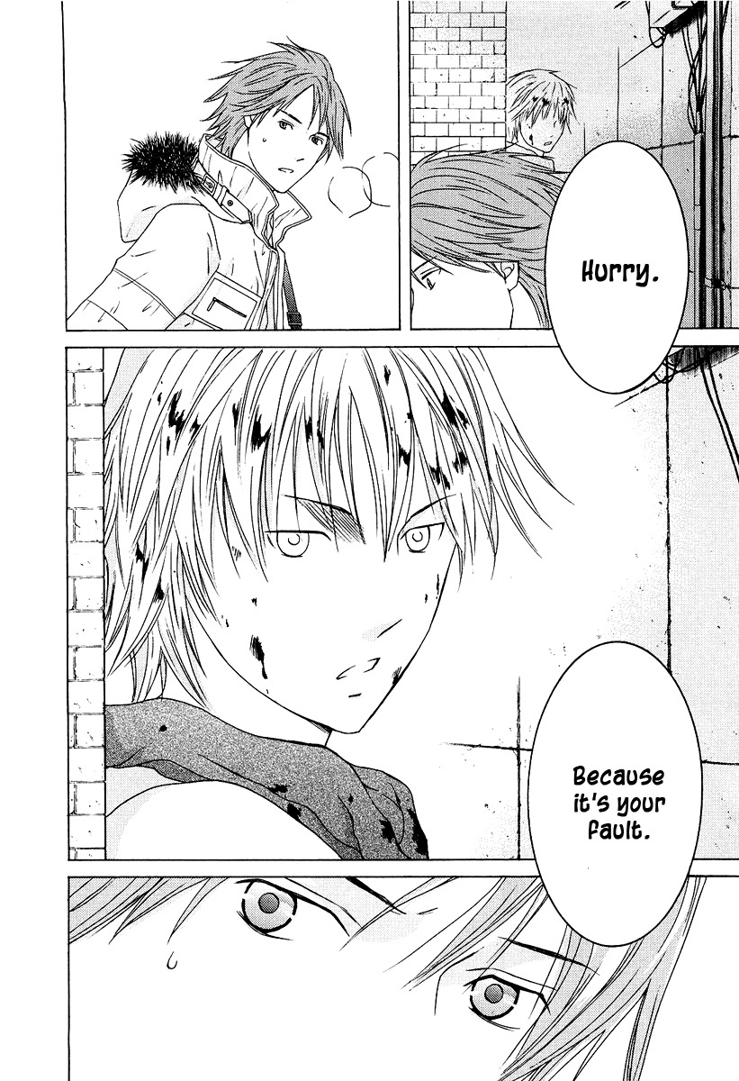 Kimi no Knife Chapter 20 page 16 - Chapter 20: To Save Ten Thousand People (II)