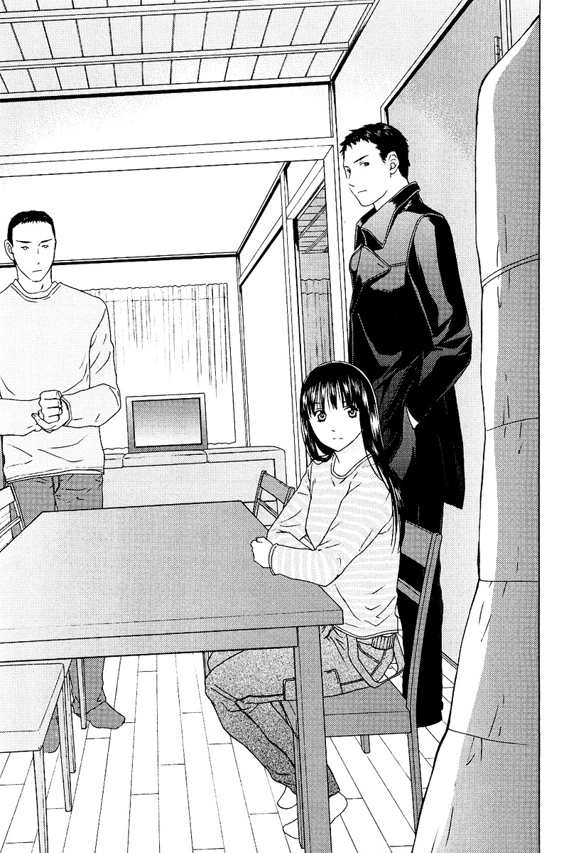 Kimi no Knife Chapter 20 page 19 - Chapter 20: To Save Ten Thousand People (II)