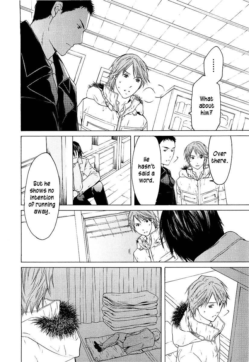 Kimi no Knife Chapter 20 page 20 - Chapter 20: To Save Ten Thousand People (II)