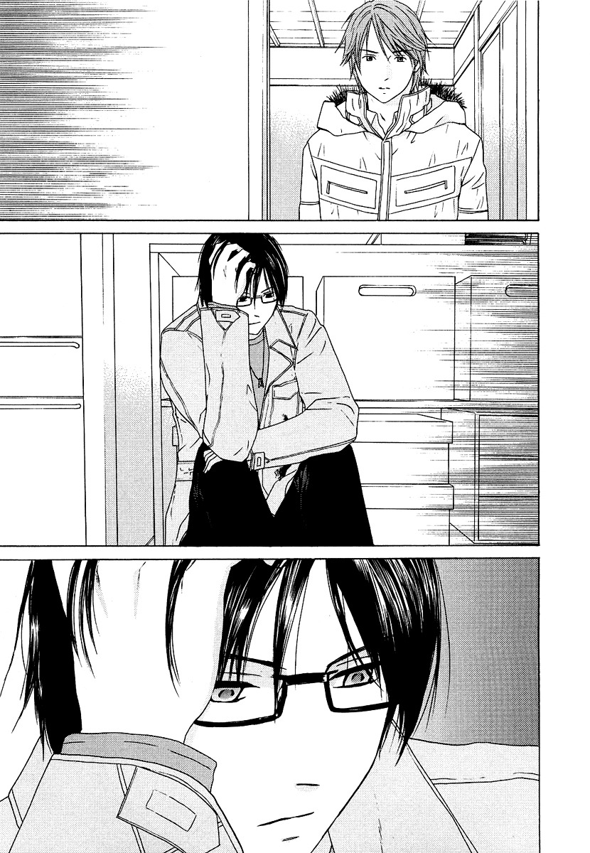 Kimi no Knife Chapter 20 page 21 - Chapter 20: To Save Ten Thousand People (II)