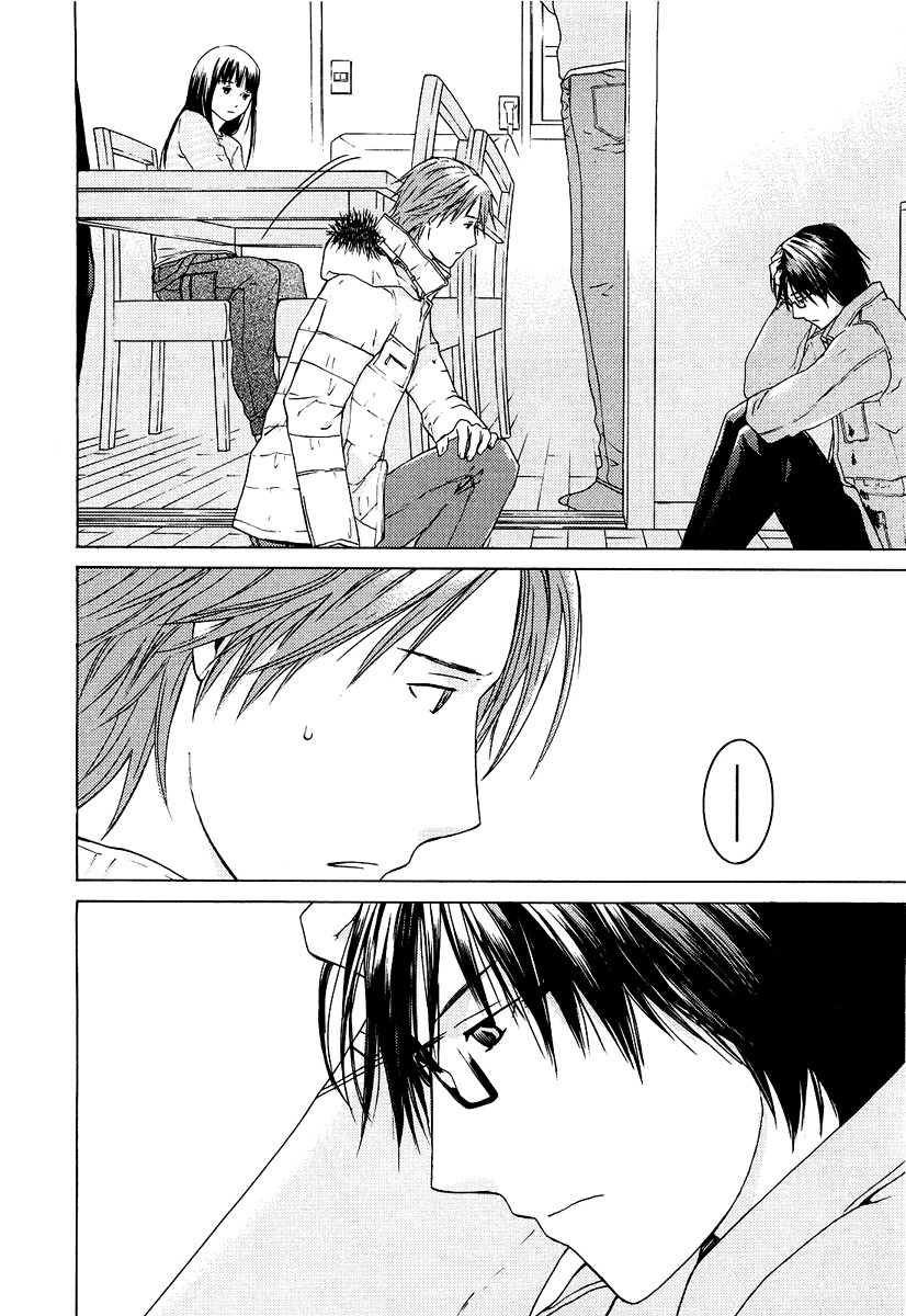 Kimi no Knife Chapter 20 page 22 - Chapter 20: To Save Ten Thousand People (II)