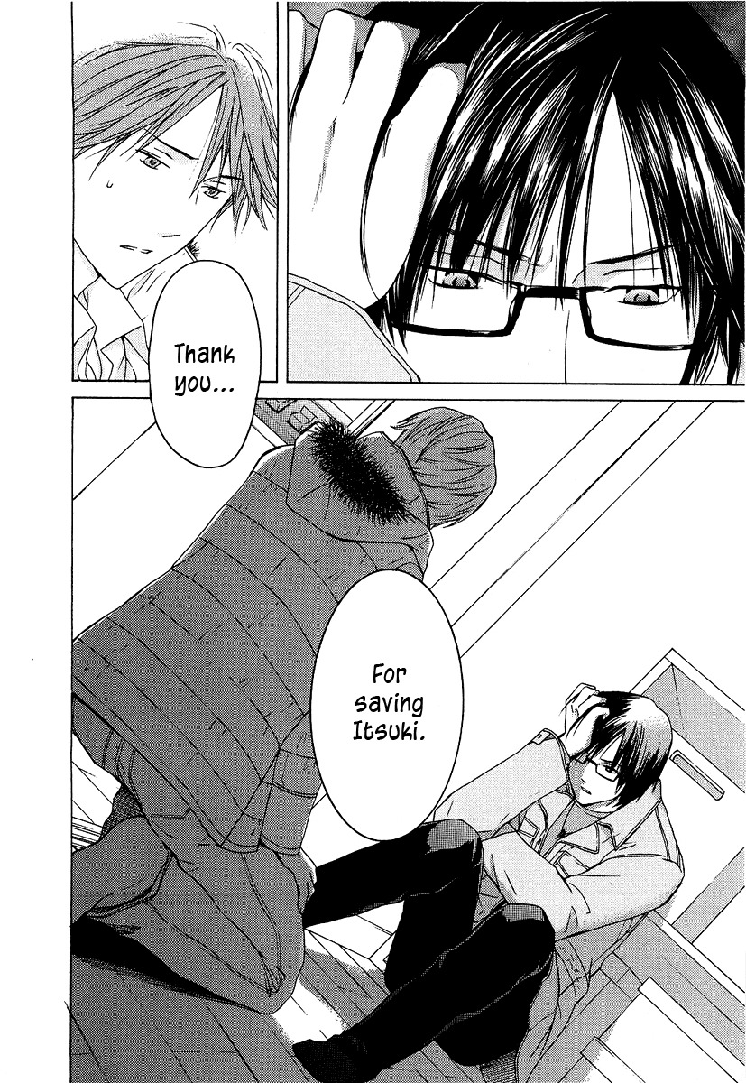 Kimi no Knife Chapter 20 page 24 - Chapter 20: To Save Ten Thousand People (II)