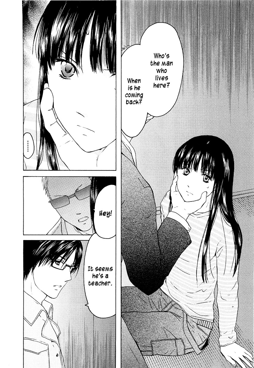 Kimi no Knife Chapter 20 page 3 - Chapter 20: To Save Ten Thousand People (II)