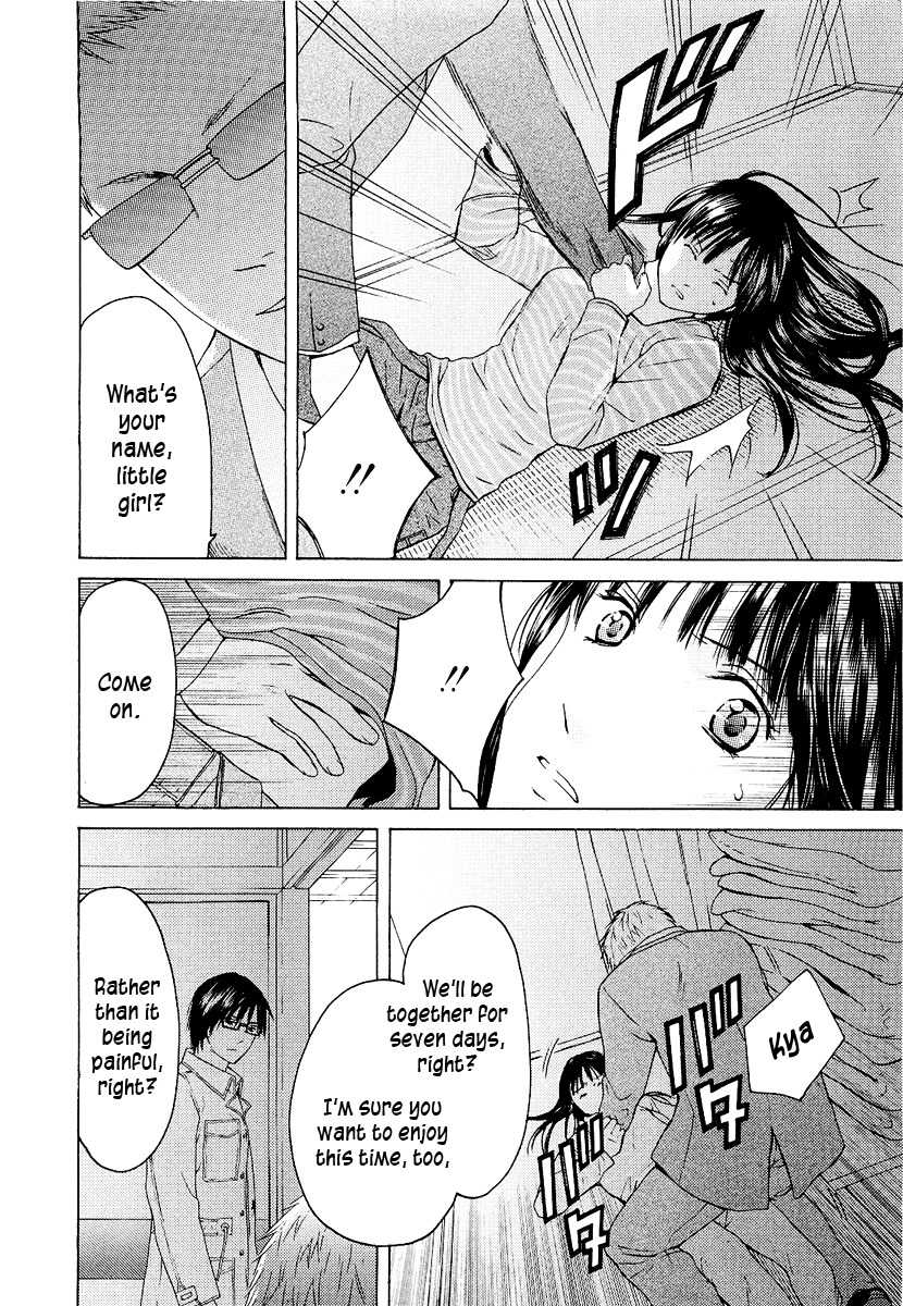 Kimi no Knife Chapter 20 page 7 - Chapter 20: To Save Ten Thousand People (II)