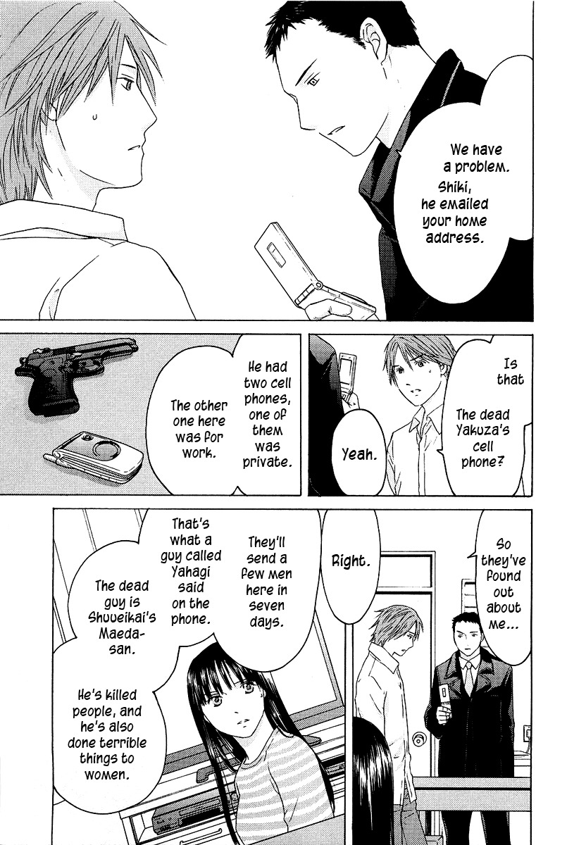 Kimi no Knife Chapter 21 page 10 - Chapter 21: To Save Ten Thousand People (III)