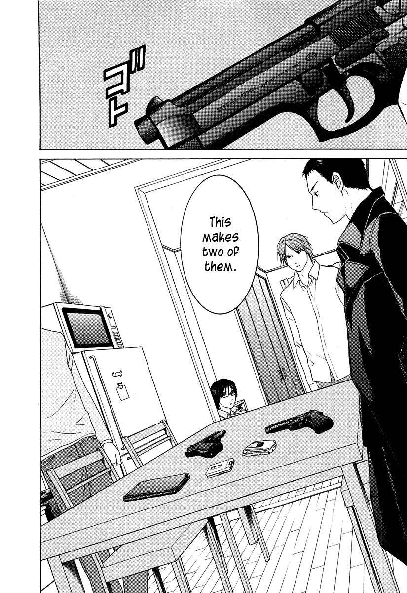 Kimi no Knife Chapter 21 page 13 - Chapter 21: To Save Ten Thousand People (III)