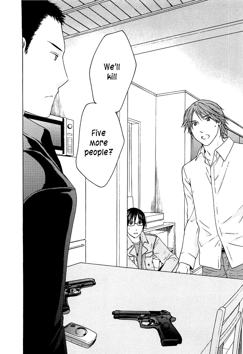 Kimi no Knife Chapter 21 page 15 - Chapter 21: To Save Ten Thousand People (III)