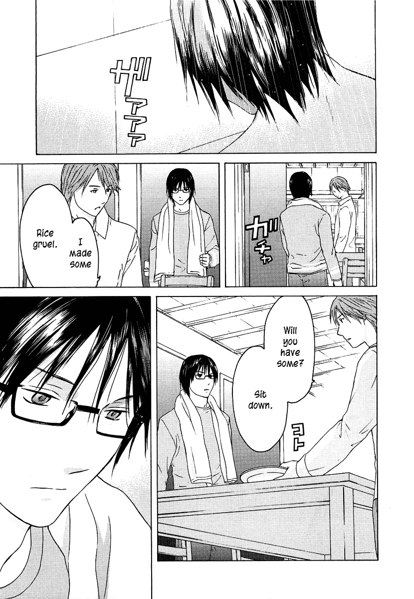 Kimi no Knife Chapter 21 page 22 - Chapter 21: To Save Ten Thousand People (III)
