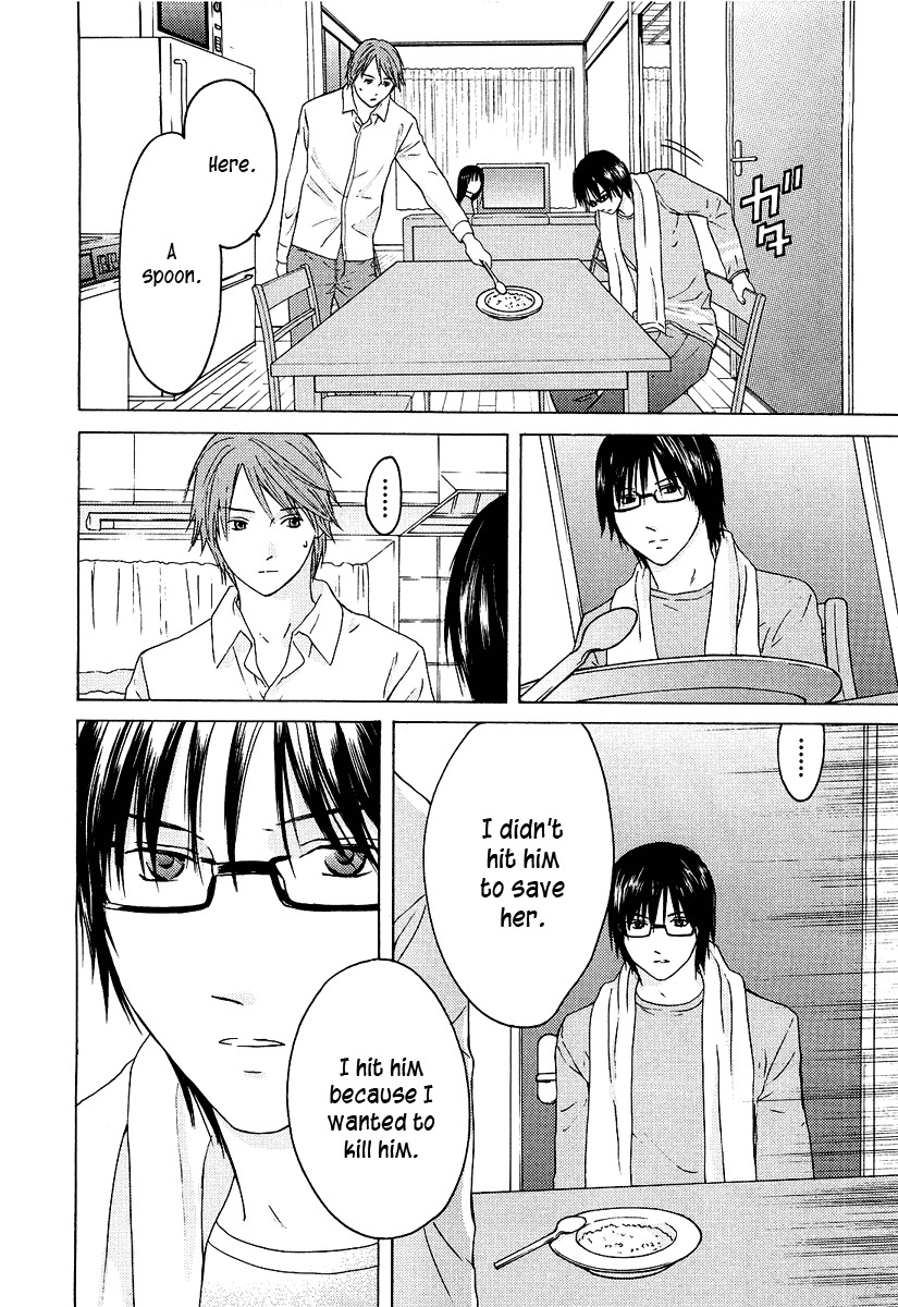 Kimi no Knife Chapter 21 page 23 - Chapter 21: To Save Ten Thousand People (III)