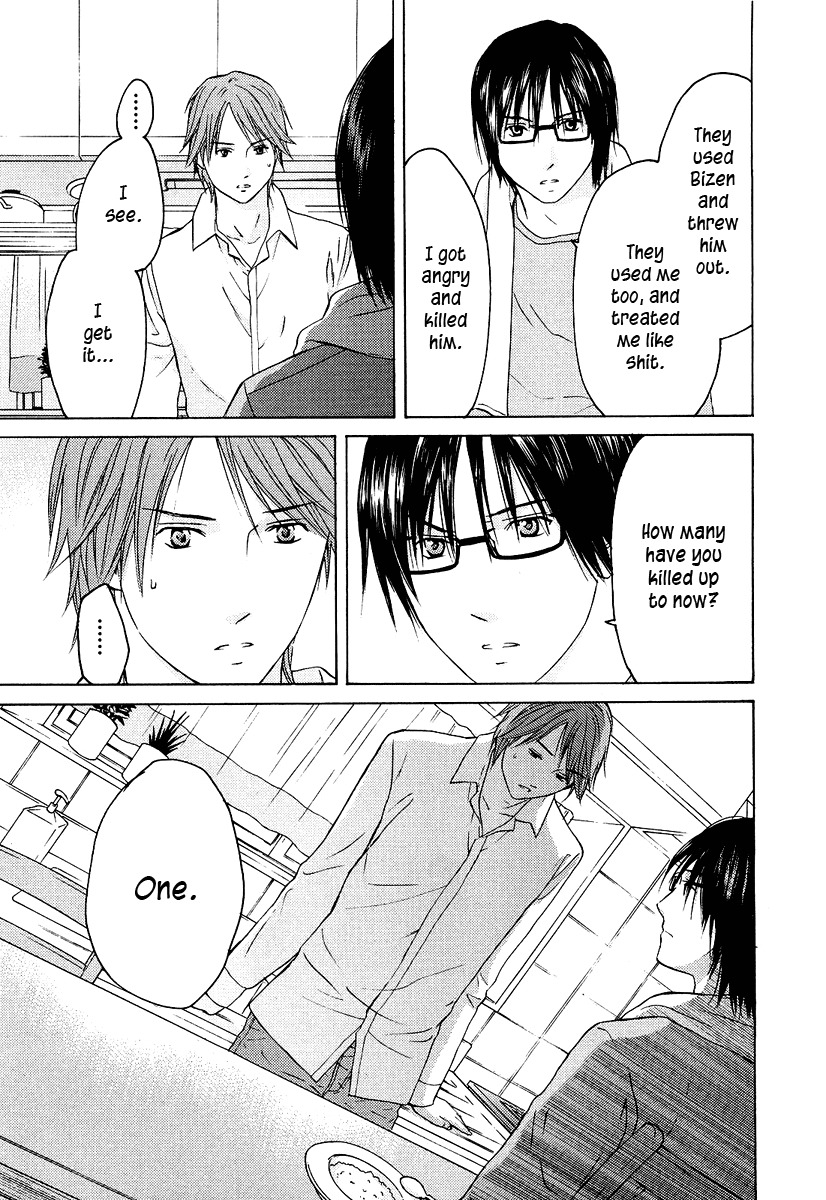 Kimi no Knife Chapter 21 page 24 - Chapter 21: To Save Ten Thousand People (III)