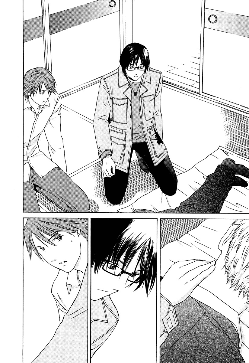 Kimi no Knife Chapter 21 page 3 - Chapter 21: To Save Ten Thousand People (III)