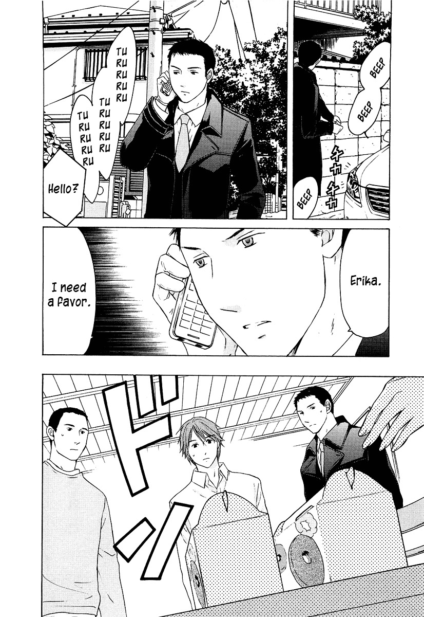 Kimi no Knife Chapter 21 page 5 - Chapter 21: To Save Ten Thousand People (III)