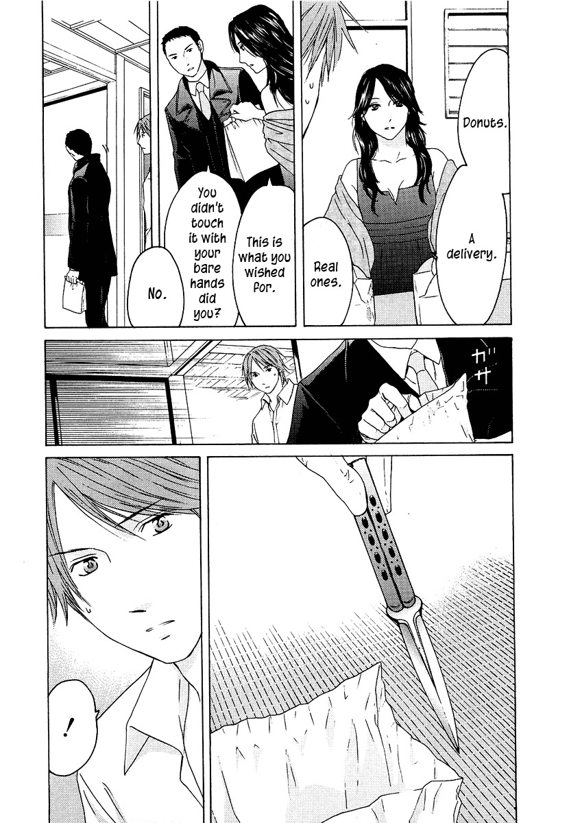 Kimi no Knife Chapter 21 page 6 - Chapter 21: To Save Ten Thousand People (III)