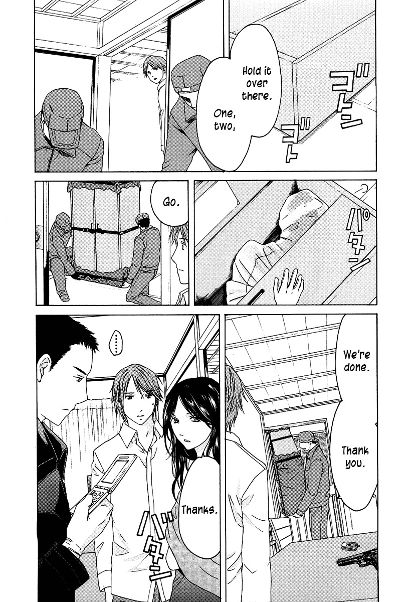 Kimi no Knife Chapter 21 page 8 - Chapter 21: To Save Ten Thousand People (III)