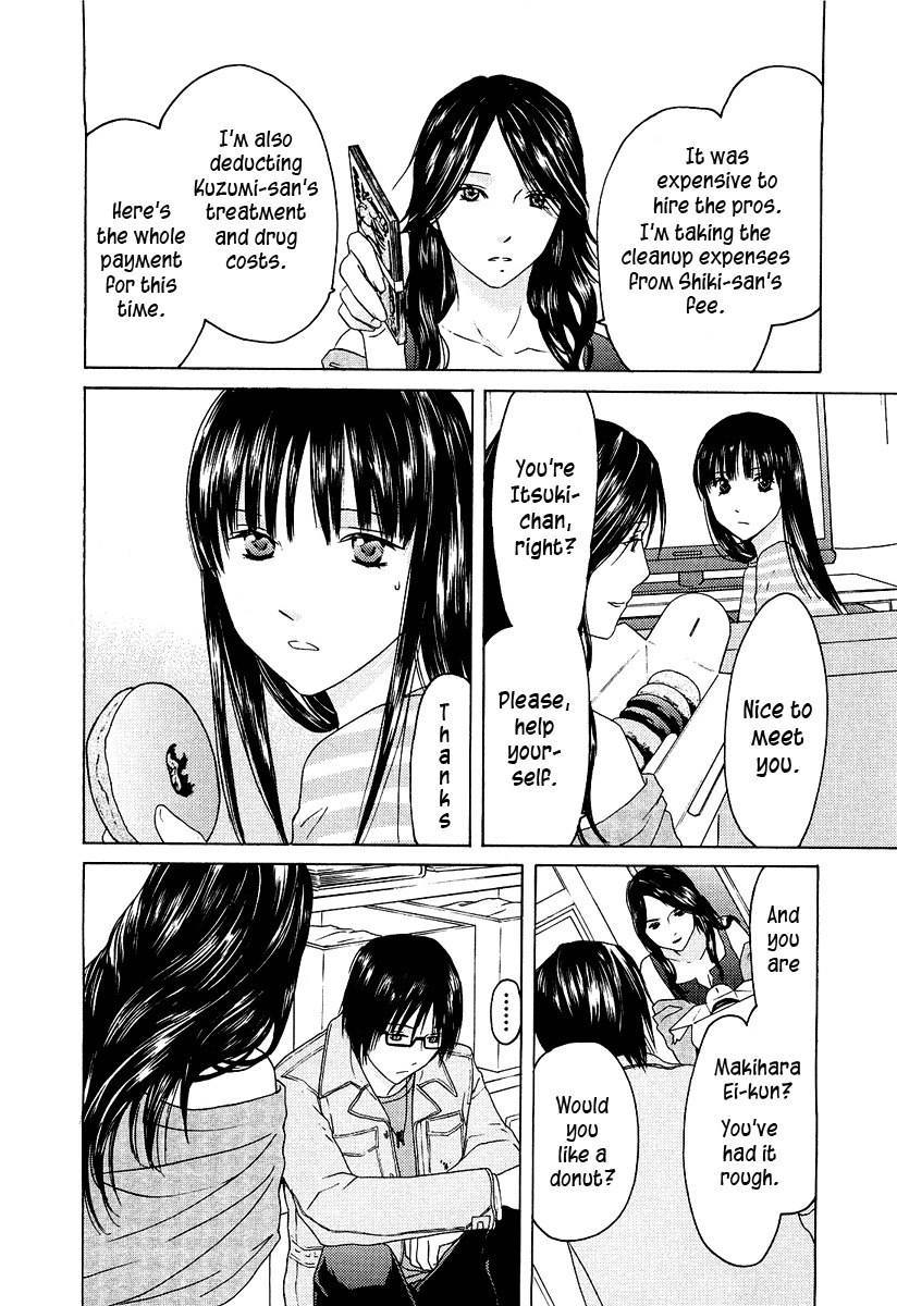 Kimi no Knife Chapter 21 page 9 - Chapter 21: To Save Ten Thousand People (III)