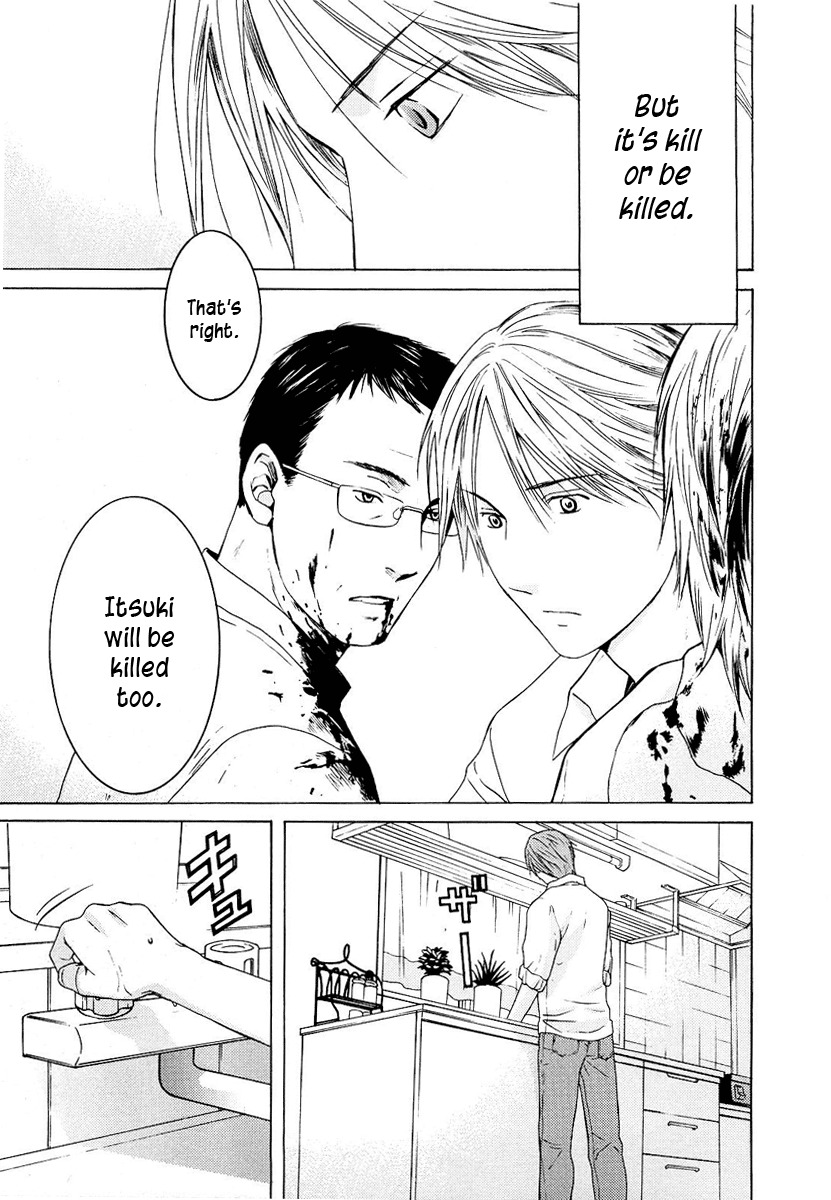 Kimi no Knife Chapter 22 page 10 - Chapter 22: To Save Ten Thousand People (IV)