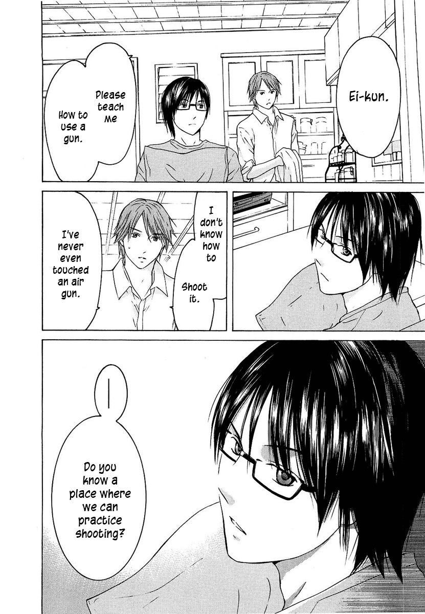 Kimi no Knife Chapter 22 page 11 - Chapter 22: To Save Ten Thousand People (IV)