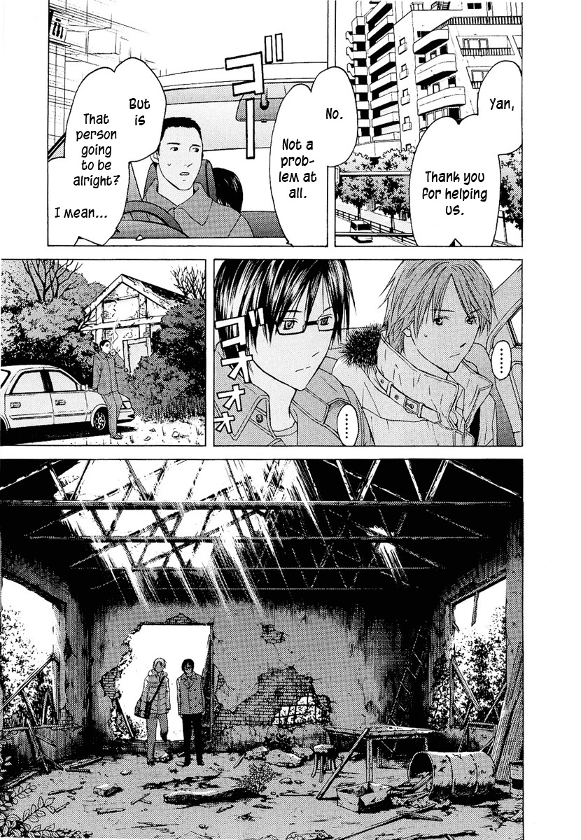 Kimi no Knife Chapter 22 page 12 - Chapter 22: To Save Ten Thousand People (IV)