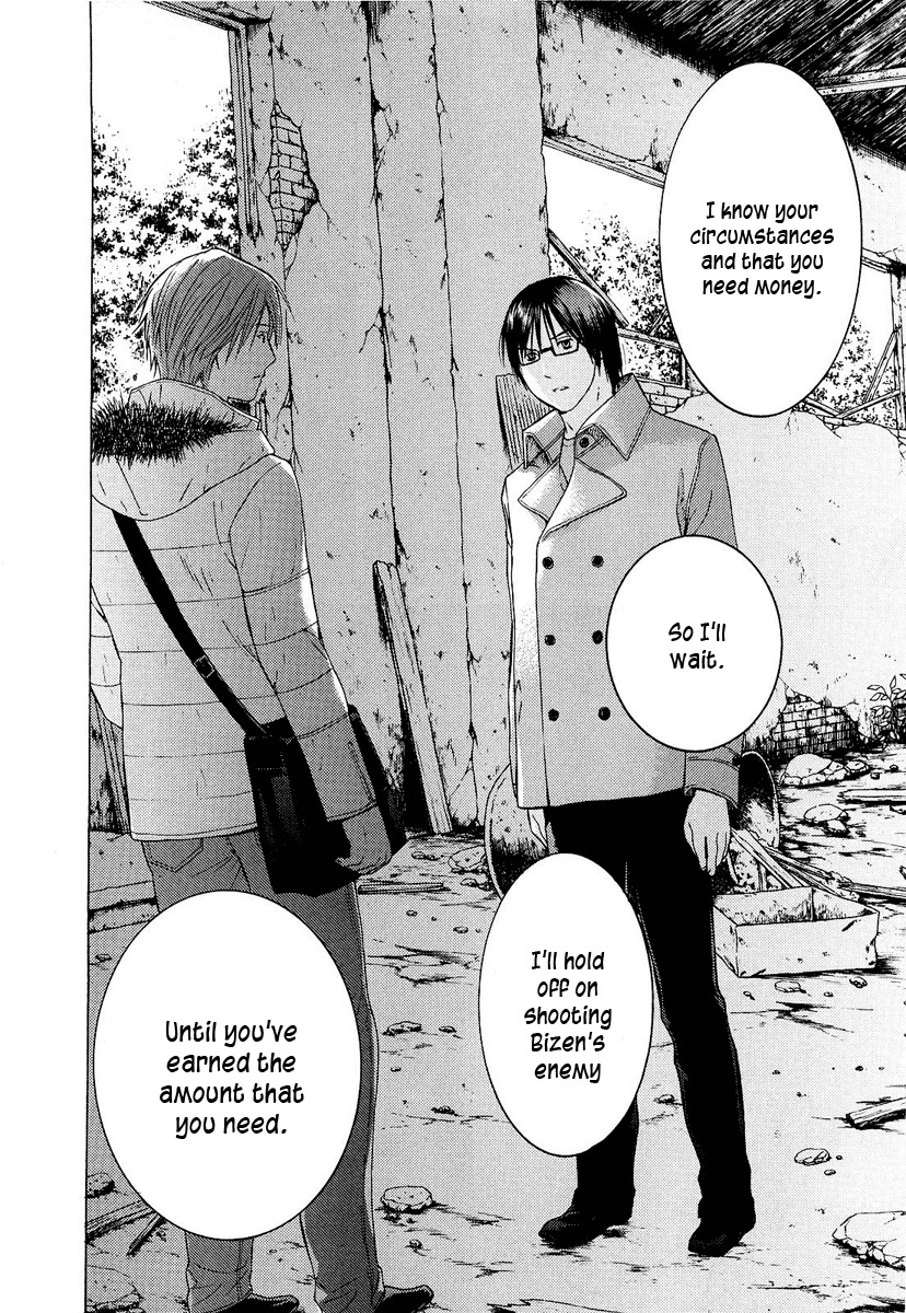 Kimi no Knife Chapter 22 page 15 - Chapter 22: To Save Ten Thousand People (IV)