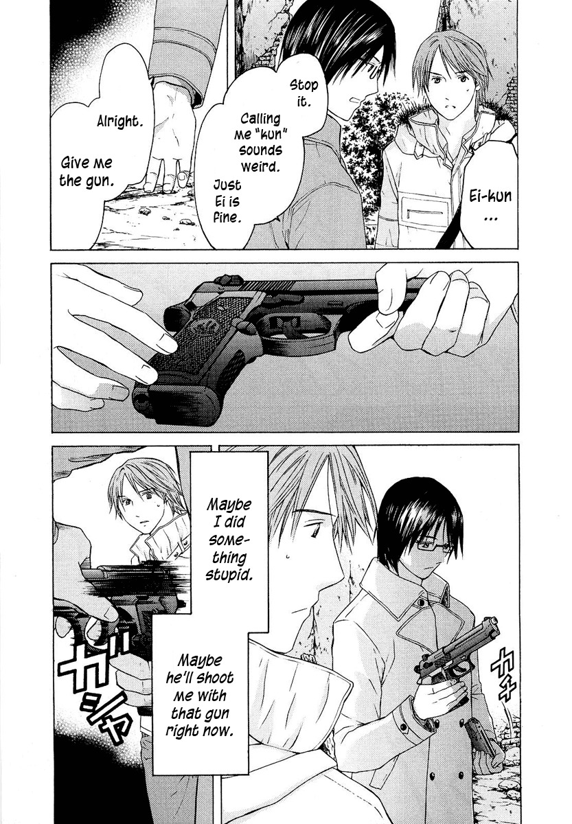 Kimi no Knife Chapter 22 page 16 - Chapter 22: To Save Ten Thousand People (IV)