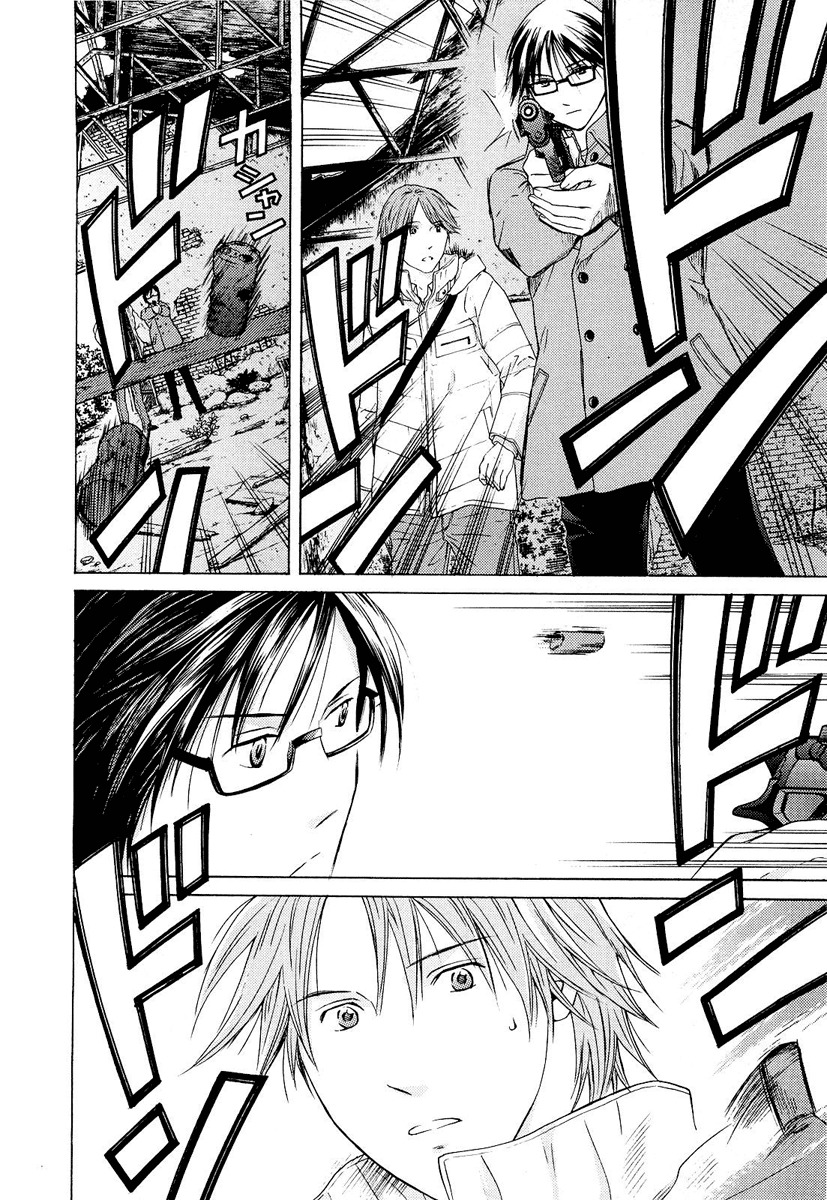 Kimi no Knife Chapter 22 page 17 - Chapter 22: To Save Ten Thousand People (IV)