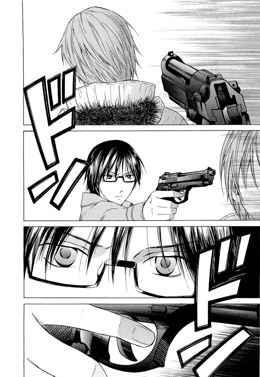 Kimi no Knife Chapter 22 page 22 - Chapter 22: To Save Ten Thousand People (IV)
