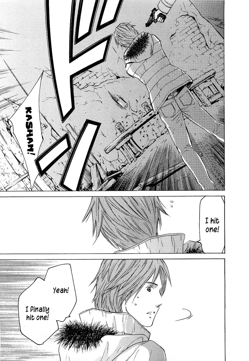 Kimi no Knife Chapter 22 page 23 - Chapter 22: To Save Ten Thousand People (IV)