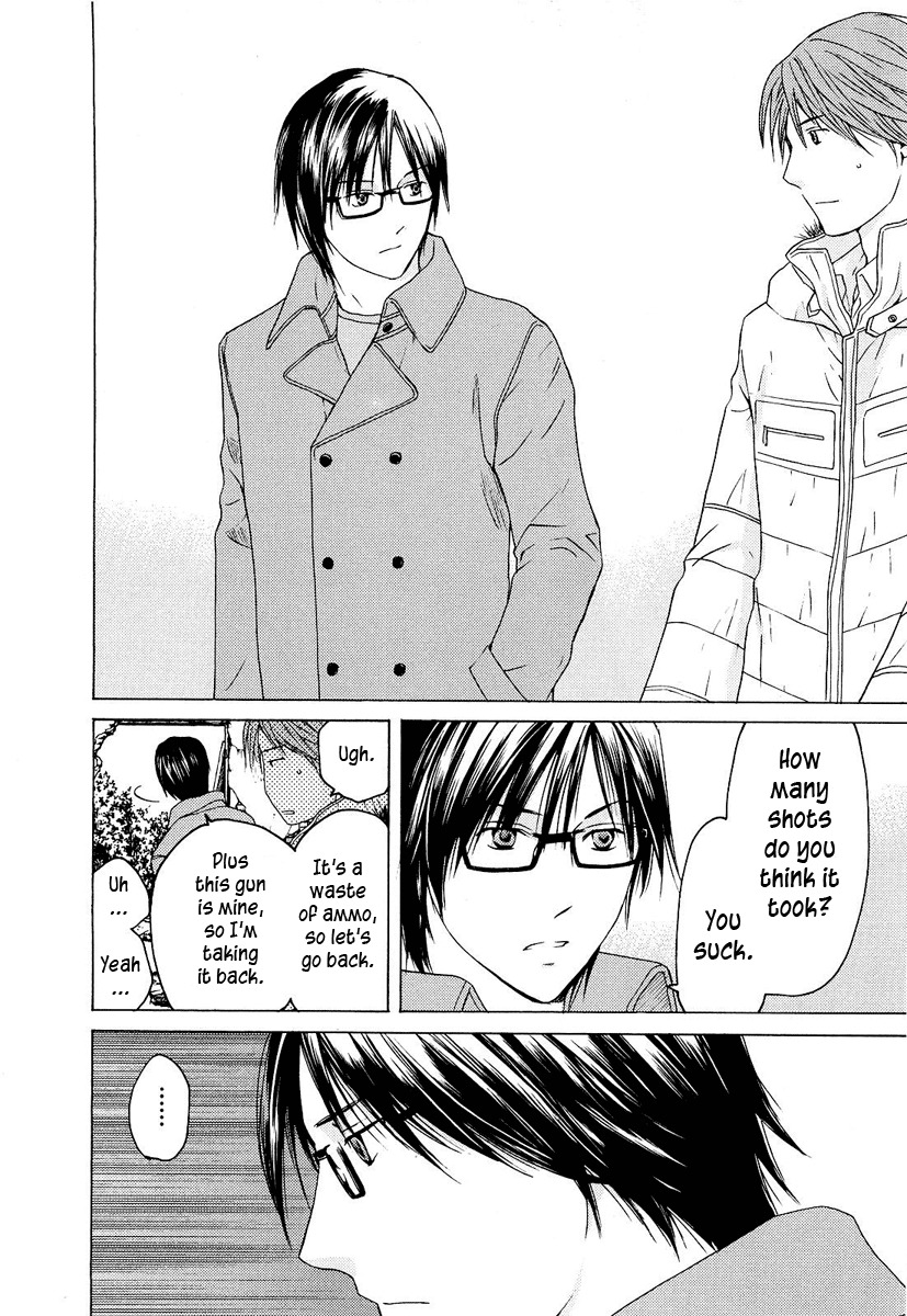 Kimi no Knife Chapter 22 page 24 - Chapter 22: To Save Ten Thousand People (IV)