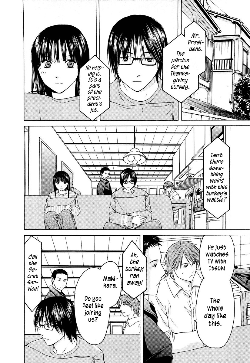 Kimi no Knife Chapter 22 page 3 - Chapter 22: To Save Ten Thousand People (IV)