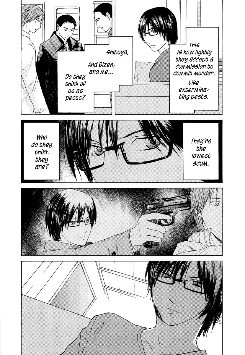 Kimi no Knife Chapter 23 page 10 - Chapter 23: To Save Ten Thousand People (V)